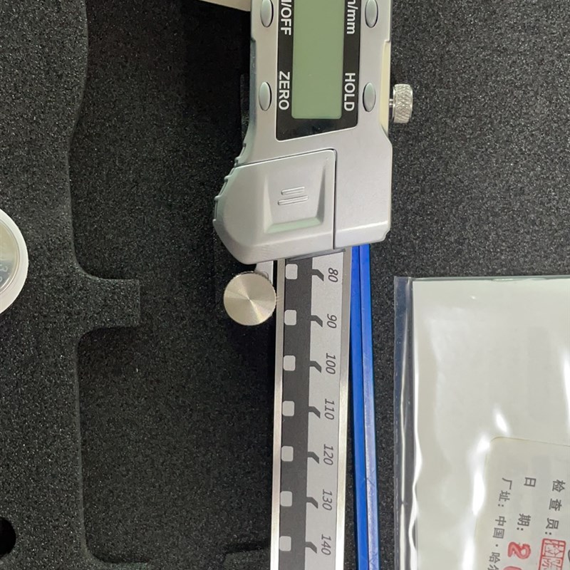 正品哈量电子游标数显卡尺0-150  0-200  0-300  0-500mm*0.01