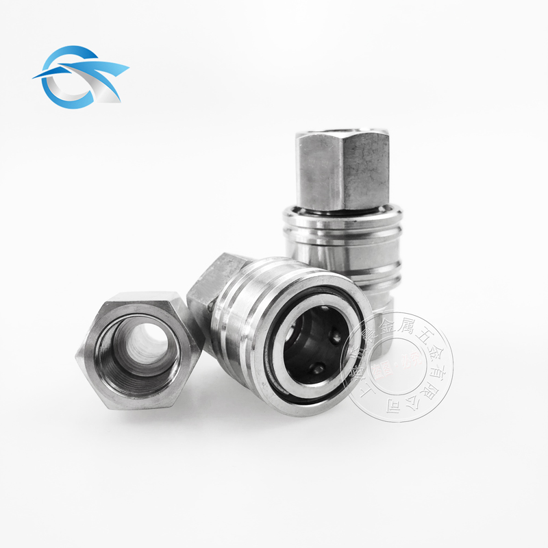 304不锈钢液压通心快速接头开通式直通油管中空快插接头自封自锁