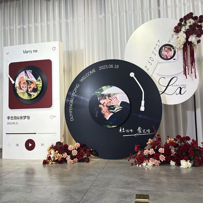 复古唱片机订婚宴布置装饰场景迎宾牌婚礼求婚kt板定制摆件背景墙
