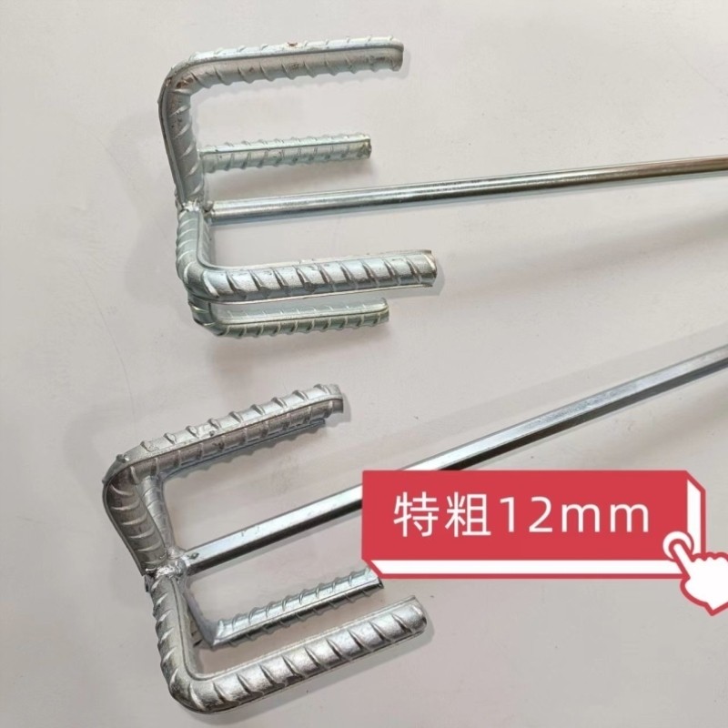 12厘特粗电钻搅灰杆螺纹钢腻子搅拌器电锤双山搅拌杆加厚打灰器,基础建材,水管配件,淘宝优惠券,粉丝福利购,淘宝优惠卷