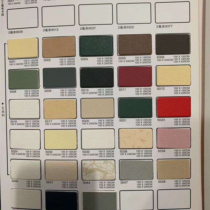 相框十字绣 装裱 牡丹 大规格卡纸 5开头两米 1毫米厚,清洗/食品/商业设备,洗车机,淘宝优惠券,粉丝福利购,淘宝优惠卷