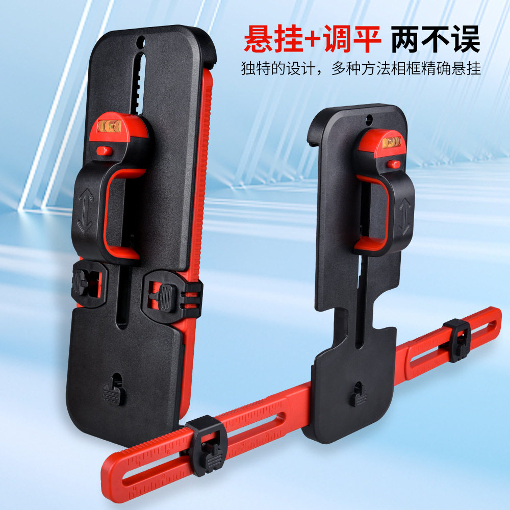 相框悬挂工具水平尺木工挂画工具画框墙壁精准定位定点打眼挂画器,农用物资,苗木固定器/支撑器,淘宝优惠券,粉丝福利购,淘宝优惠卷