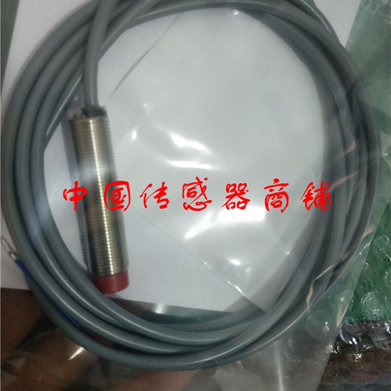 现货热销全新劳易测接近开关传感器IS 212MM/4NO-8NO【实物拍摄】