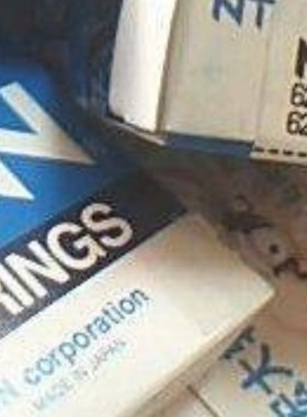 6203LLU LLB 180203 17*40*12 日本NTN进口轴承内径17外径40高12