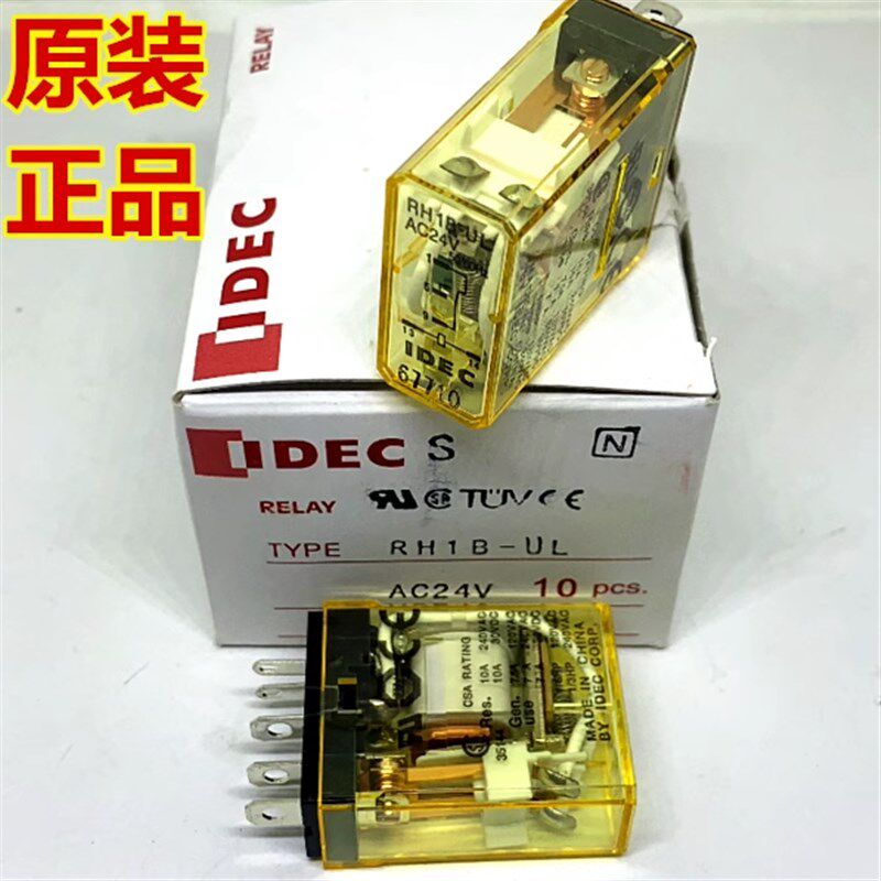 IDEC和泉RH1B-UL-AC24V RH1B-ULAC24V-UAC24V继电器ULAC220V