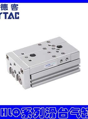 滑台气缸HLQ16X10S HLQ16X20S 20X30S 20X40S 25X50S 75S 100S