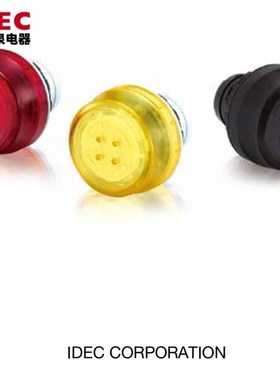 IDEC和泉HW1Z-P1F2PQ4R HW9Z-CZ1 HW1Z-P1F2PQ4Y SDR08540M3-01