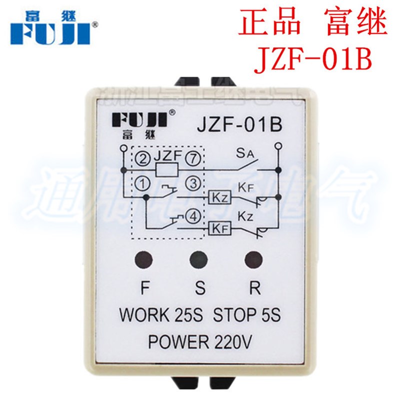 正品 FUJI富继 JZF-01B 正反转控制器 正反转25S 停止5S 电压齐全