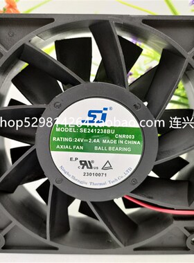 全新/SJ 12CM  SE241238BU 24V 2.40A 大风量 变频器散热风扇