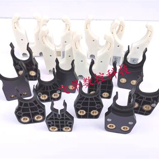 雕刻机自动换刀夹ISO/BT/HSK/NBT刀柄刀架数控加工中心卡爪