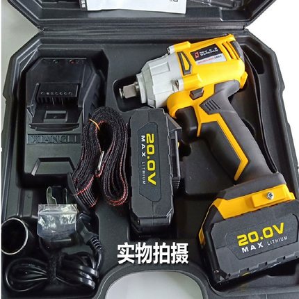 匠新XL80009电动扳手裸机机身机头光枪原厂锂电池充电器湘利超泉