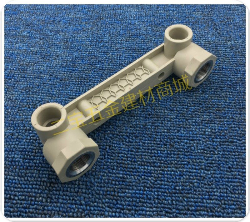 联塑PPR双联内丝弯头广东PPR热水管联塑PPR冷热水管接头配件管件,搬运/仓储/物流设备,其他起重搬运设备,淘宝优惠券,粉丝福利购,淘宝优惠卷