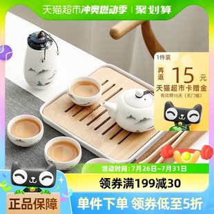 便携式 金镶玉羊脂玉f白瓷功夫户外旅行茶具套装 茶壶茶杯一壶四杯