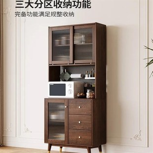 实木餐边j柜酒柜一体靠墙餐厅高柜简约现代储物柜厨房碗柜 新中式