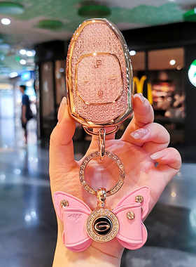 25款广汽传祺影豹钥匙套m8车宗师gs8传奇24款车gs3影速影酷扣M7女