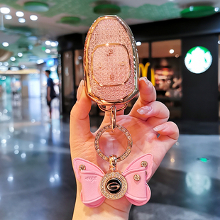 25款广汽传祺影豹钥匙套m8车宗师gs8传奇24款车gs3影速影酷扣M7女