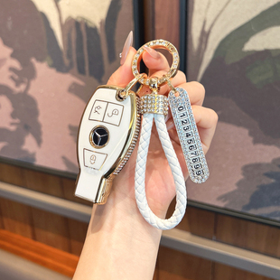 适用25款奔驰glc300l钥匙套E300L车新c260l女扣s450包eqec200l壳