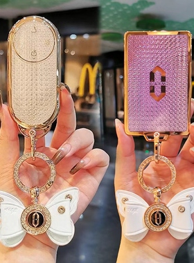 适用25款问界M9钥匙套新款m8车M5ev壳M7扣女nfc卡片包鸿蒙智行