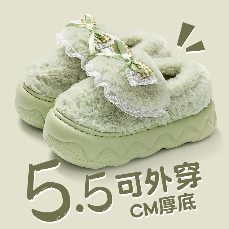 棉拖鞋女士包跟保暖冬季外穿2025新款室内家居毛毛绒厚底棉鞋女款,居家布艺,居家棉拖/棉鞋,淘宝优惠券,粉丝福利购,淘宝优惠卷