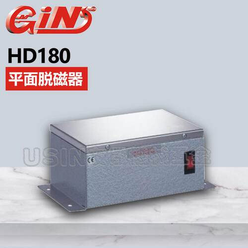 台湾精展平面脱磁器54822-220HD180华南区总经销