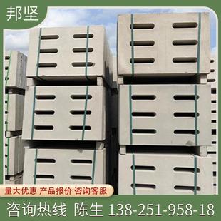 成品钢筋混凝土水沟雨水盖板排水沟明渠电缆沟U型排水槽