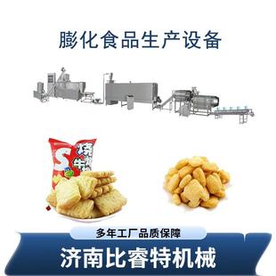 休闲小零食加工生产机械夹心米果玉米球粟米条奇多玉米棒挤压膨化