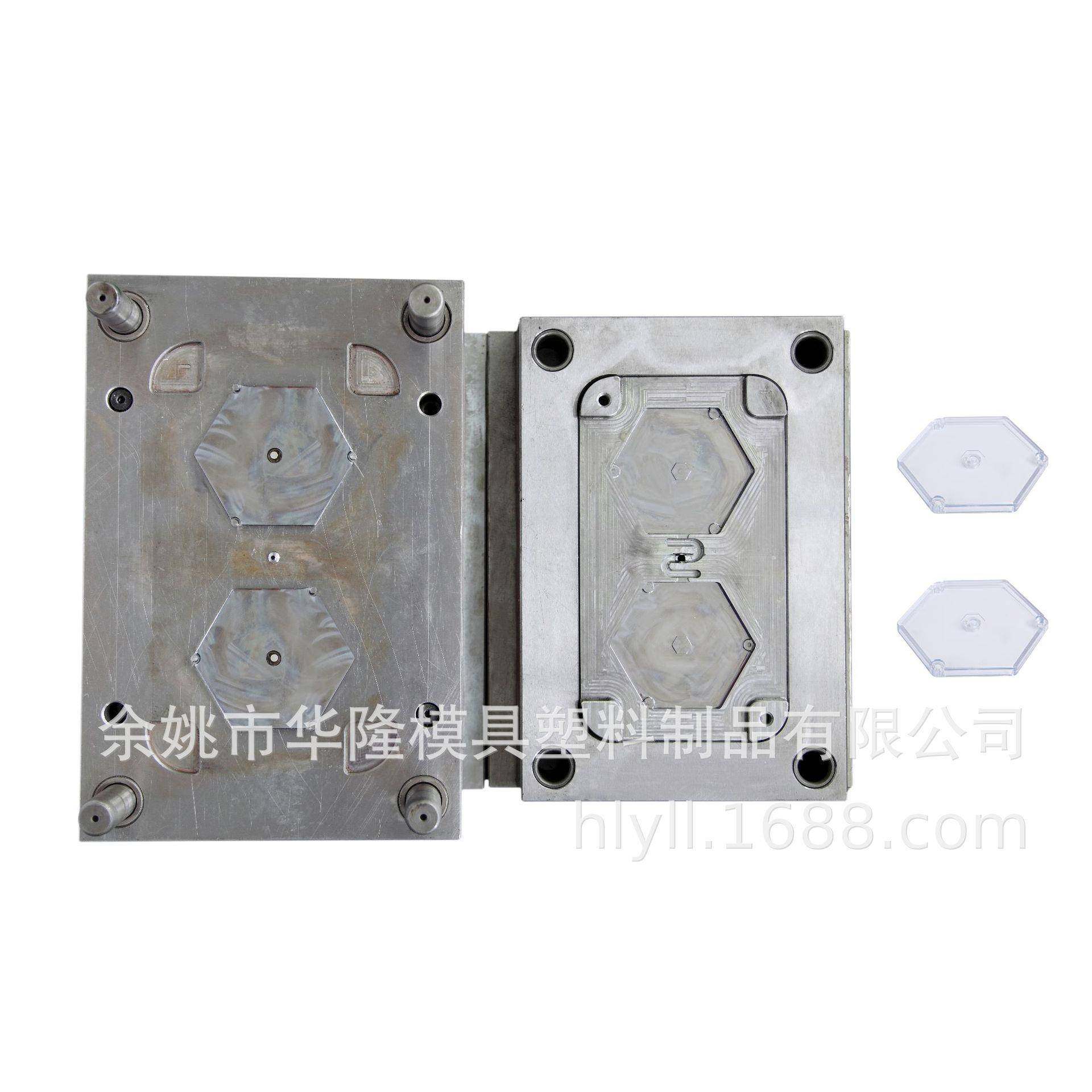 模具塑料制品工厂/各种注塑配件/消防安全指示灯罩可按需制造,橡塑材料及制品,泡沫塑料模型/模具,淘宝优惠券,粉丝福利购,淘宝优惠卷