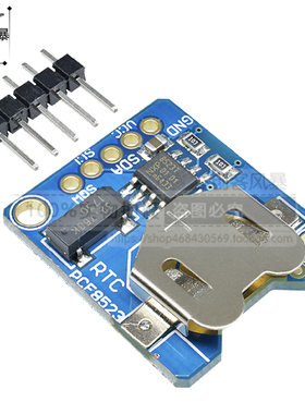 PCF8523 RTC Breakout Board模块
