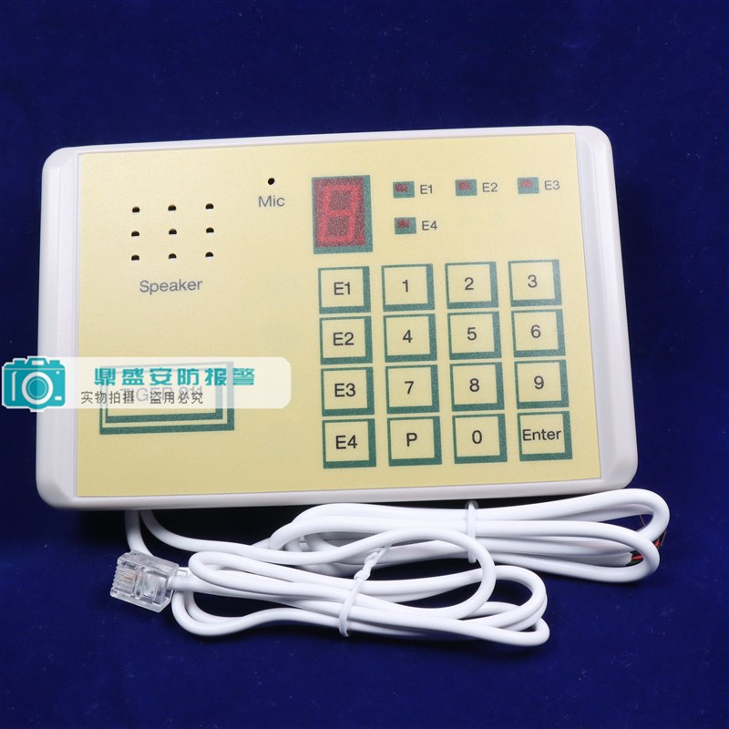 防盗报警器拨号器 911拨号器TIGER-911/TG-911电话语音报警拨号器