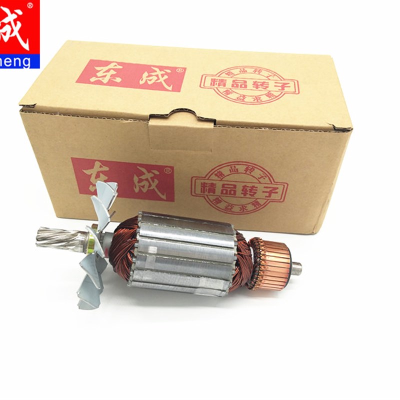 东成J1G-FF03-355钢材切割机精品转子配件(适用启洋NHC-14D) 101A