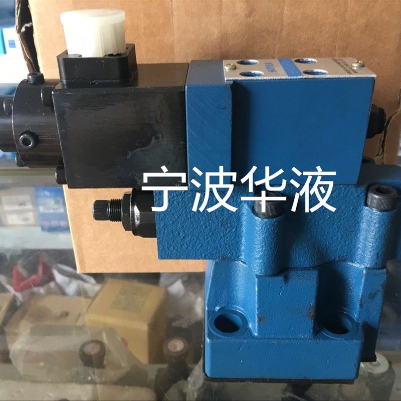 GDBY-03-8-70 宁波华液防爆液压阀BY-03-8-90 GDFW-02-2B2-D24-50
