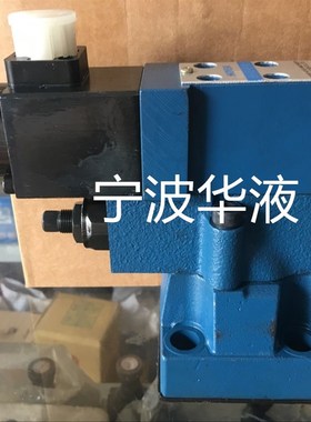 GDBY-03-8-70 宁波华液防爆液压阀BY-03-8-90 GDFW-02-2B2-D24-50
