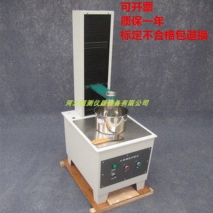 建筑石膏稠度仪 GB9776石膏稠度试验仪 CHD-50建筑石膏稠度测定仪