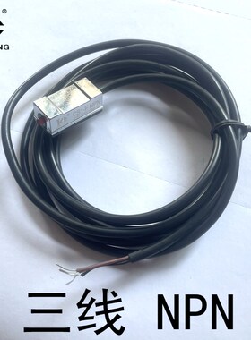 SC气缸磁性开关接近传感应器线CS1-F CS1-U三线3芯NPN DS1-FN PNP