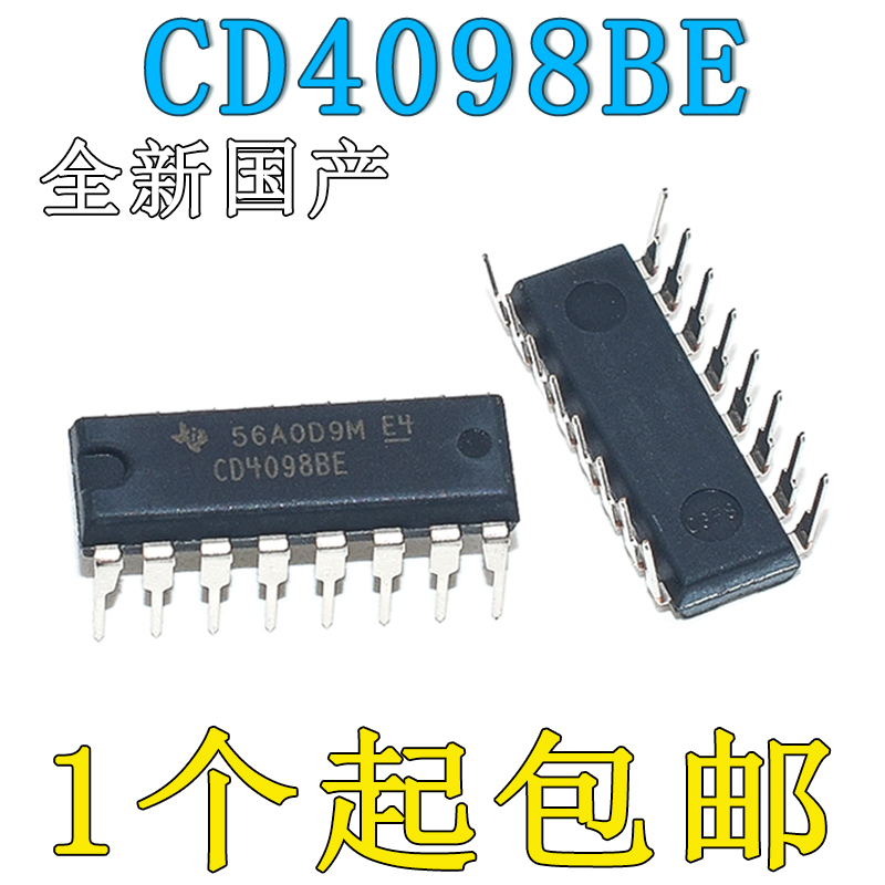 全新国产直插 CD4098BE DIP-16多频振荡器