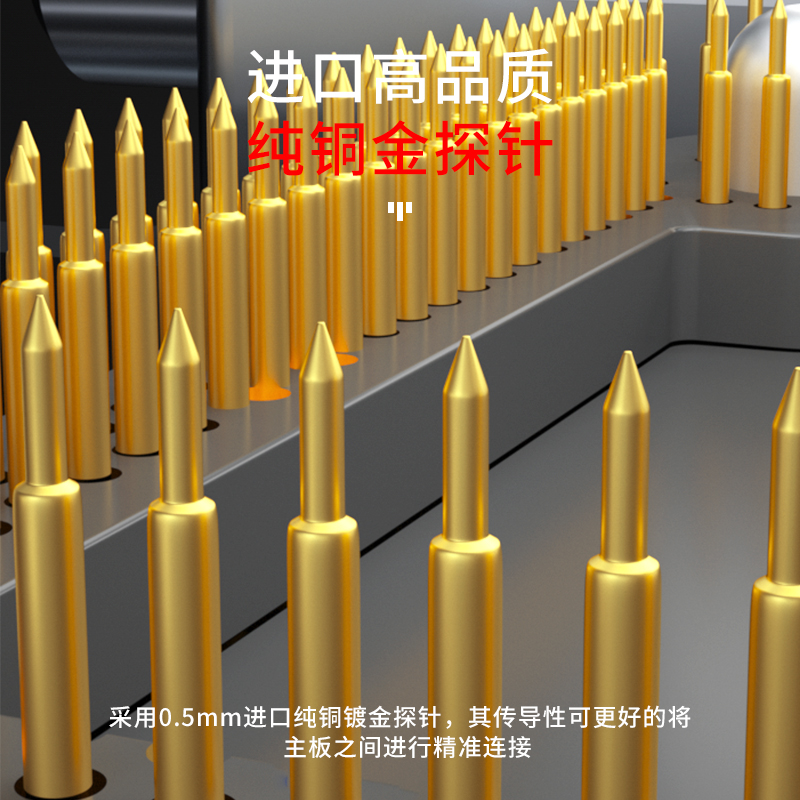 蚂蚁昕四合一12系列测试架 12/mini/pro/max 免中框测试