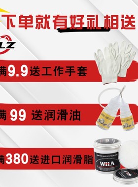 哈尔滨ZLZ轴承32216 32217 32218 32219 32220 32221特价销售