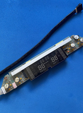 适用澳柯玛电热水器FCD-25B17电源板WF-H56-Y电脑主板 显示主控板