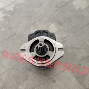 液压先导泵 挖掘机 方向机液压转向泵齿轮泵 9085轮式 晋工JGM9075
