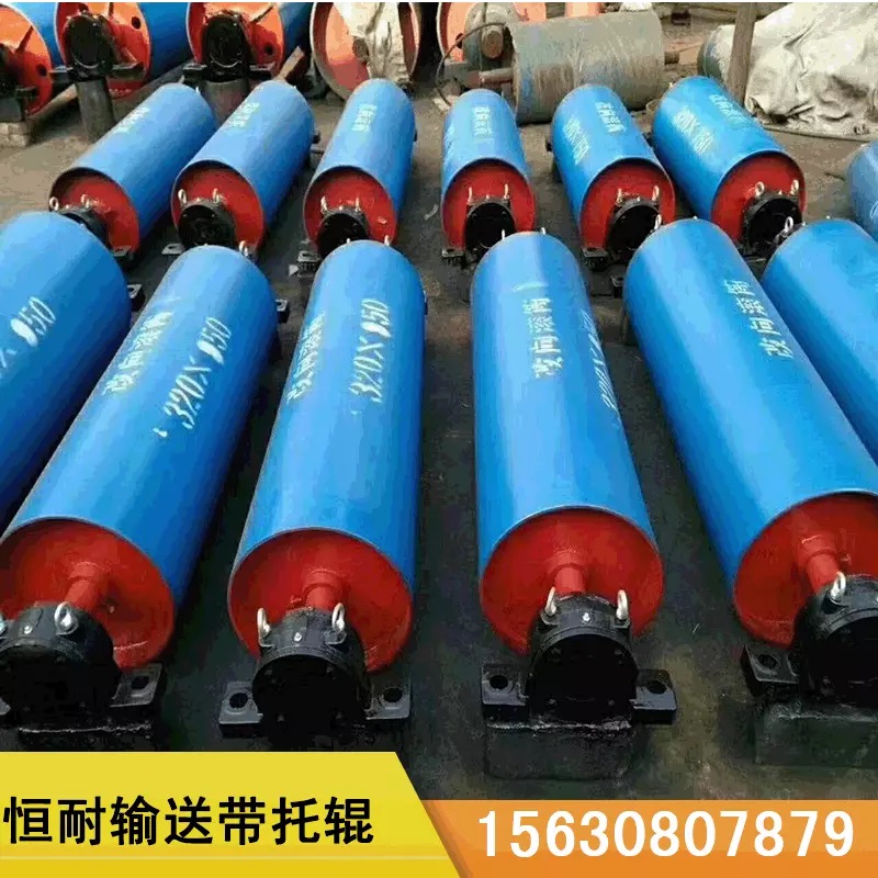 输送带滚筒皮带机改向主动包胶滚筒传送带滚轮输送机滚筒无动力