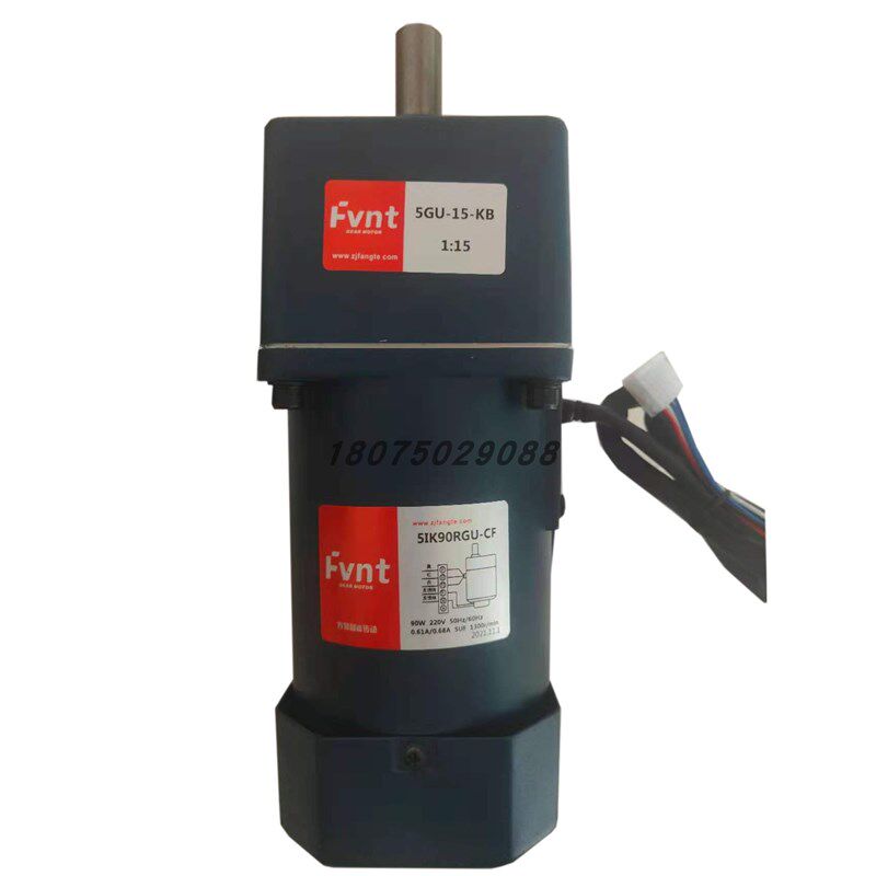 方特单相交流电机220V 60/90W 5IK60RGU-CF 5IK90RGU-CF/5GU15KB