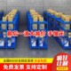 加厚仓储货架置物架多层中型超市储物家用库房快递展示架仓库货架
