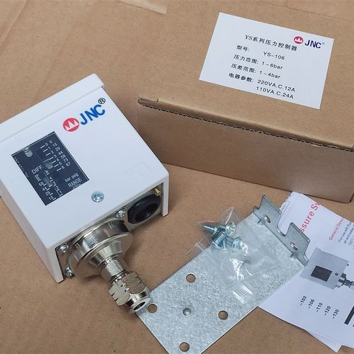 JNC空压机压力开关YS-103 6 10 20 30 P6E螺杆机水泵可调节控制器