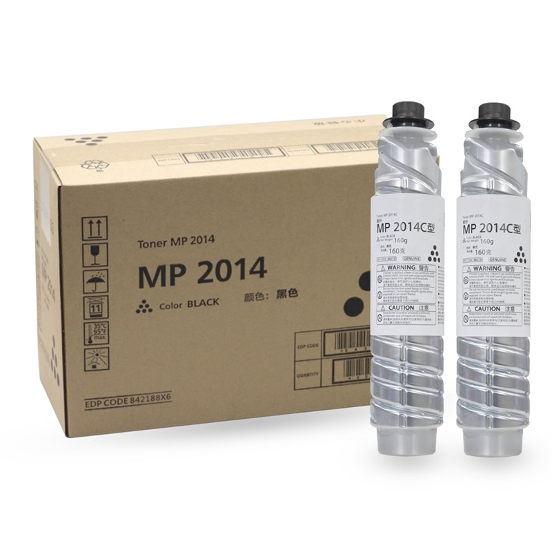 适用理光M2700 M2701 M2702碳粉盒墨粉 基士得耶dsm1120ad粉筒