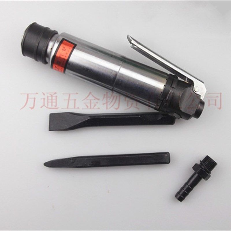 正品上海骏马气动工具CZ2直柄式气铲 风铲 气凿 风镐 气锤 CZ2,农用物资,苗木固定器/支撑器,淘宝优惠券,粉丝福利购,淘宝优惠卷