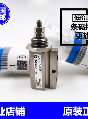 全新原装正品SMC气缸CJP2B16 CDJP2B16-5D-10D-15D-20D-25D-30D