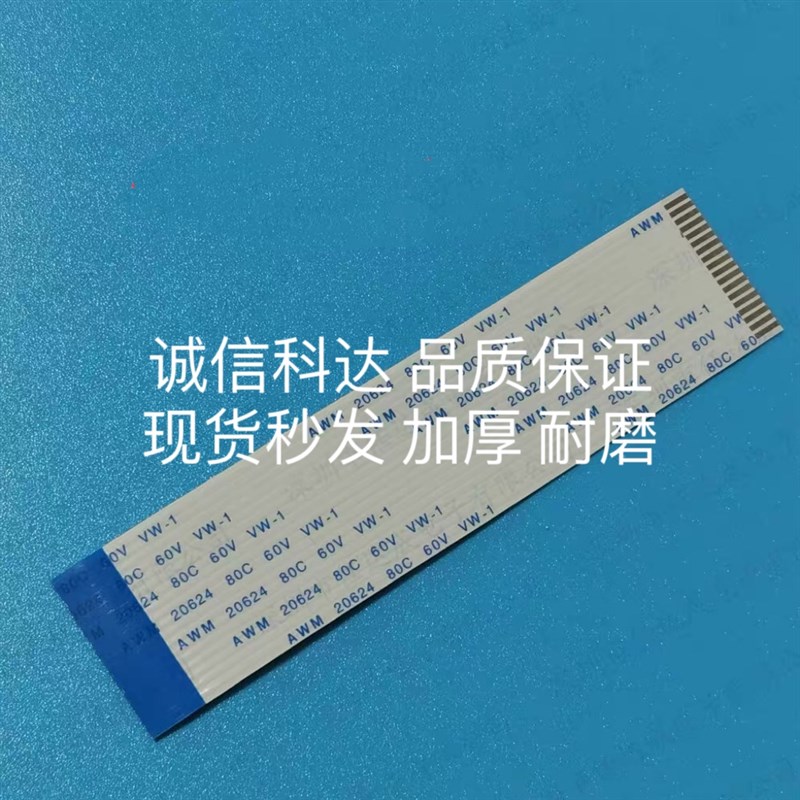 广州数控广数伺服驱动器GS2100T GS2050 GS3150Y排线连接线