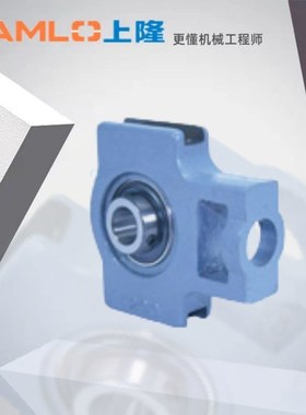 上隆原装带座外球面球轴承-带滑块座式BRTK-12 15 17 20 25 30 35