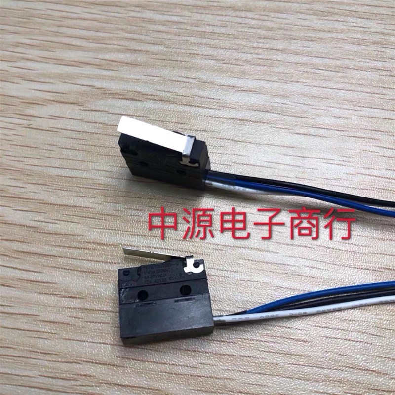 蒙特纳利曳引机主机电梯制动器抱闸EM02检测带三线感应开关