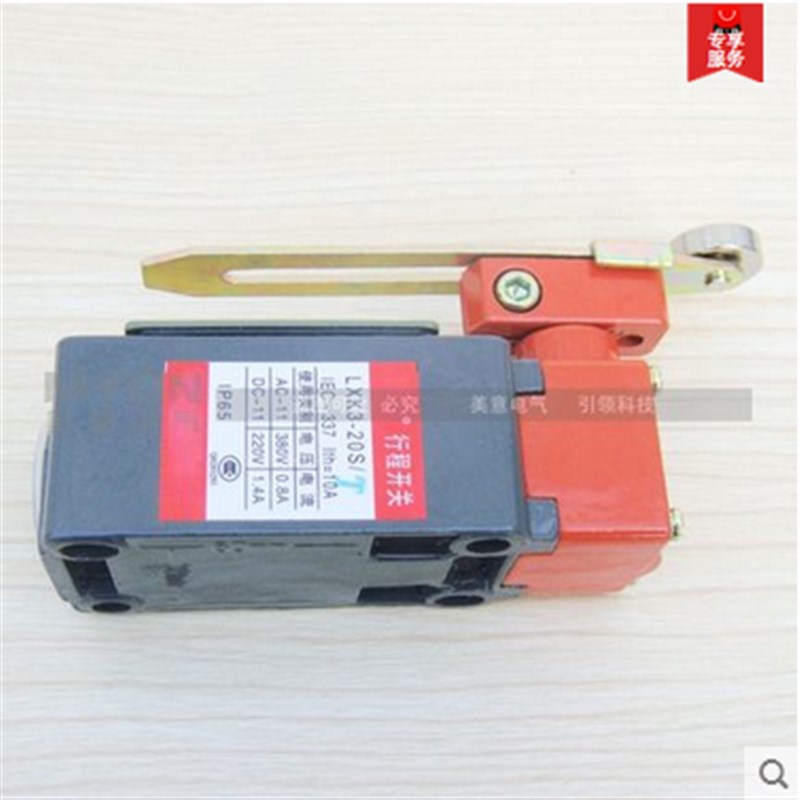 LXK3-20S/T行程开关微动可调滚轮转臂式自动复位限位器机械接触